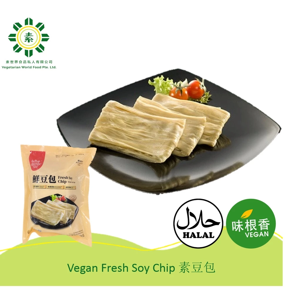 Everbest Soya Chips Dou Bao